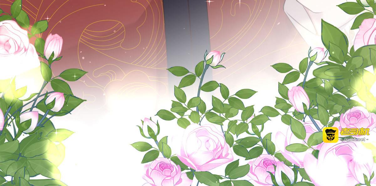 第14话 第 15 页