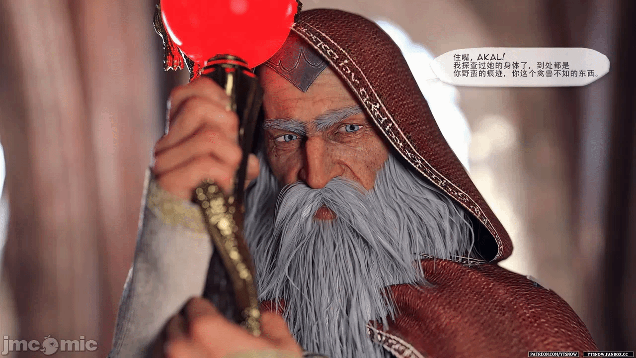 第一话 第 98 页