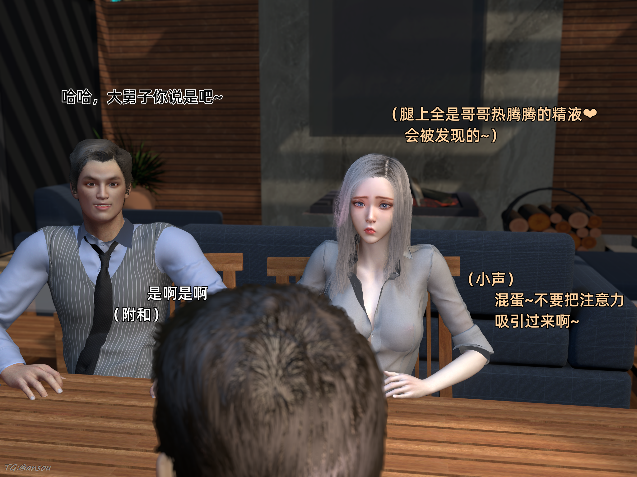 第一章 第 12 页