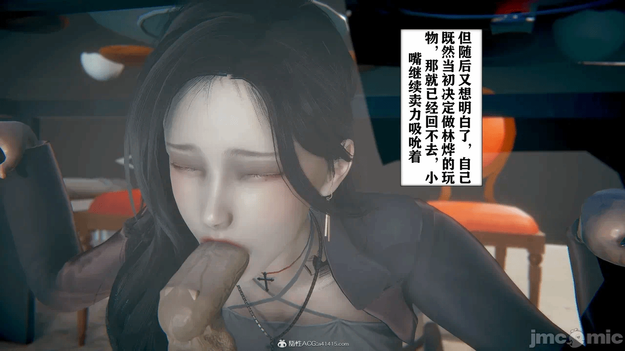 第一话 第 562 页