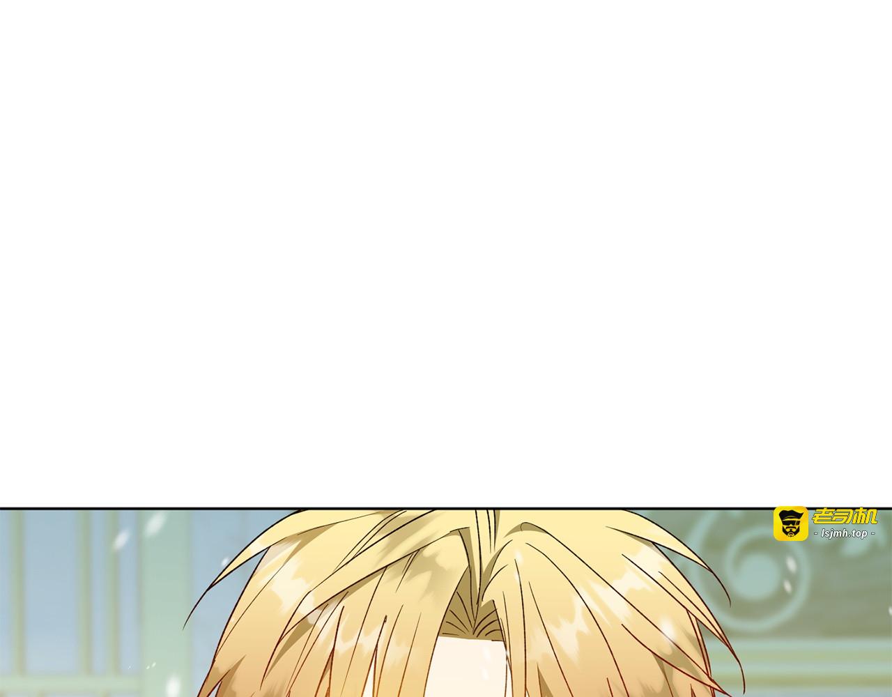 第41话 擅作主张 第 73 页
