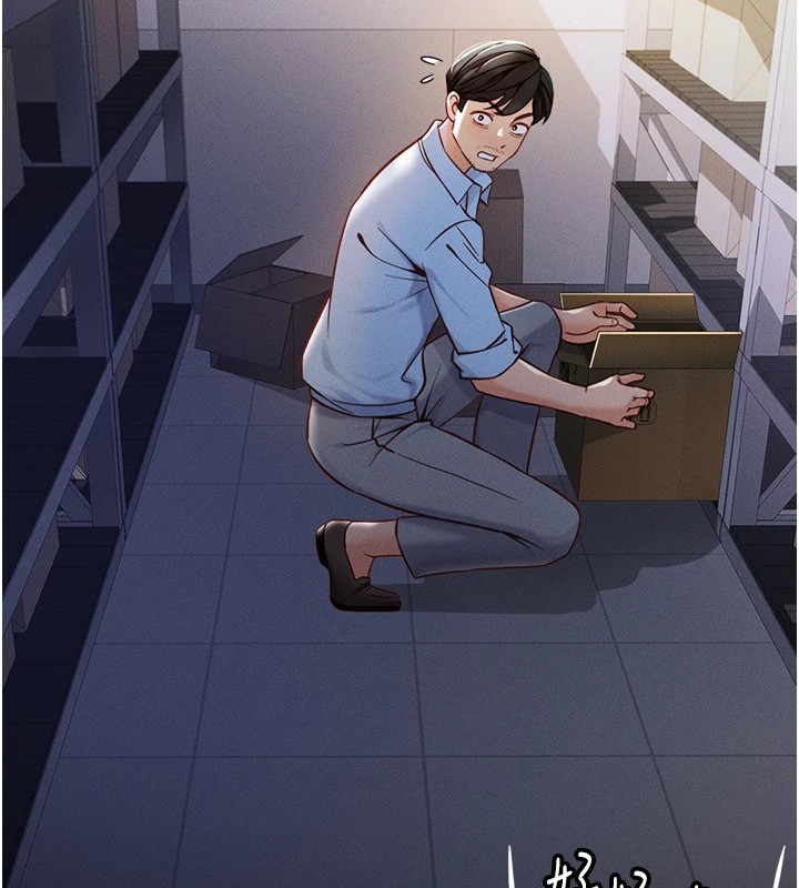 第1话 第 112 页