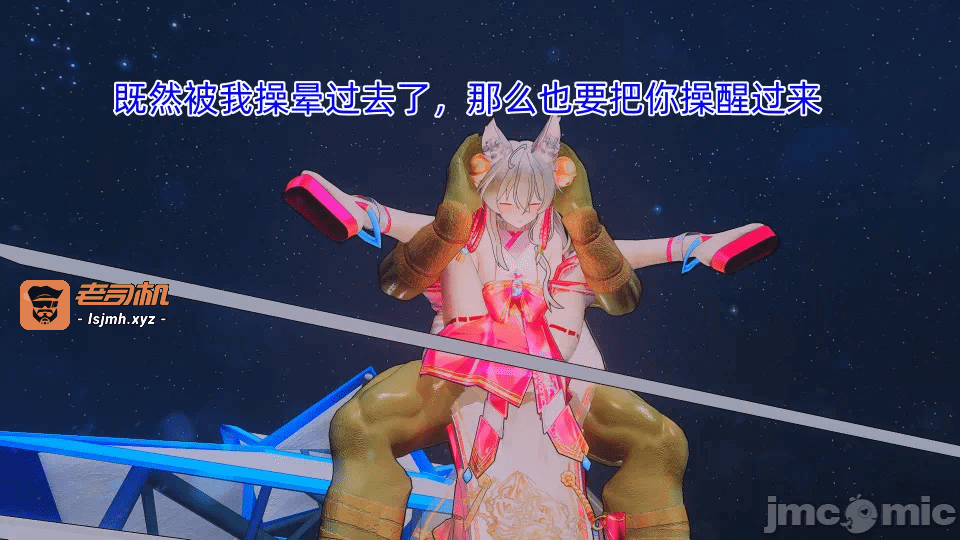 第一话 第 37 页