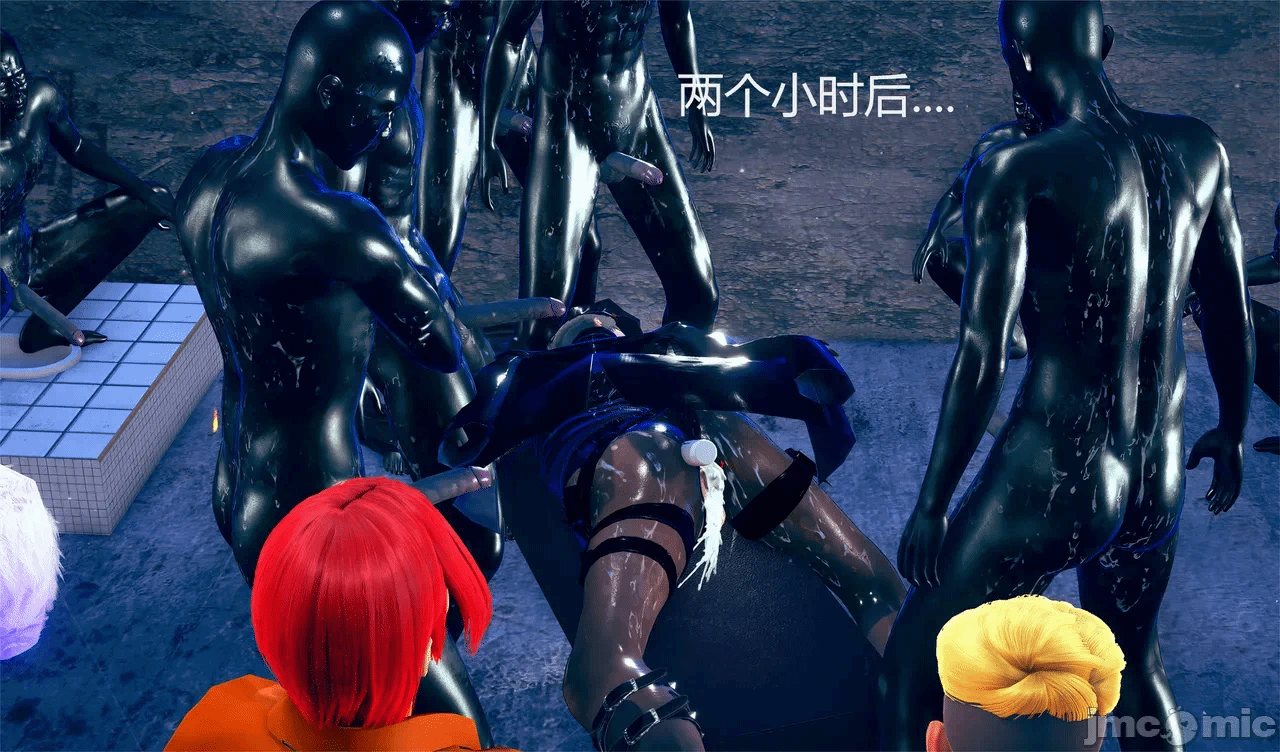 第一话 第 94 页