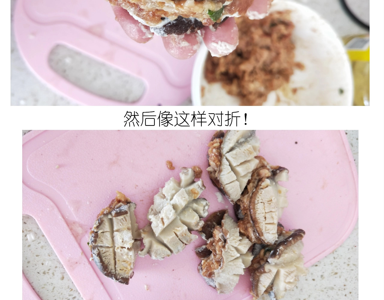 仙女的自制鲍鱼 第 38 页