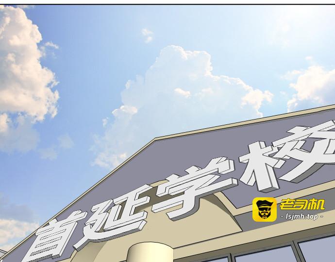 第36话 第 109 页
