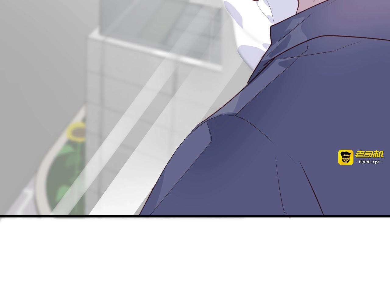 第47话  人鱼之间 第 9 页