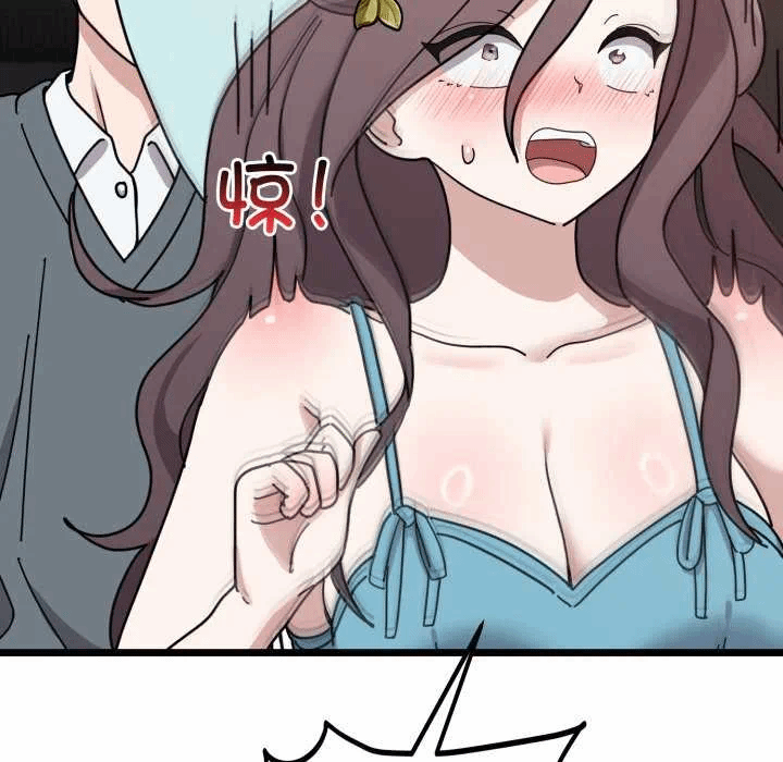 第5话 第 36 页