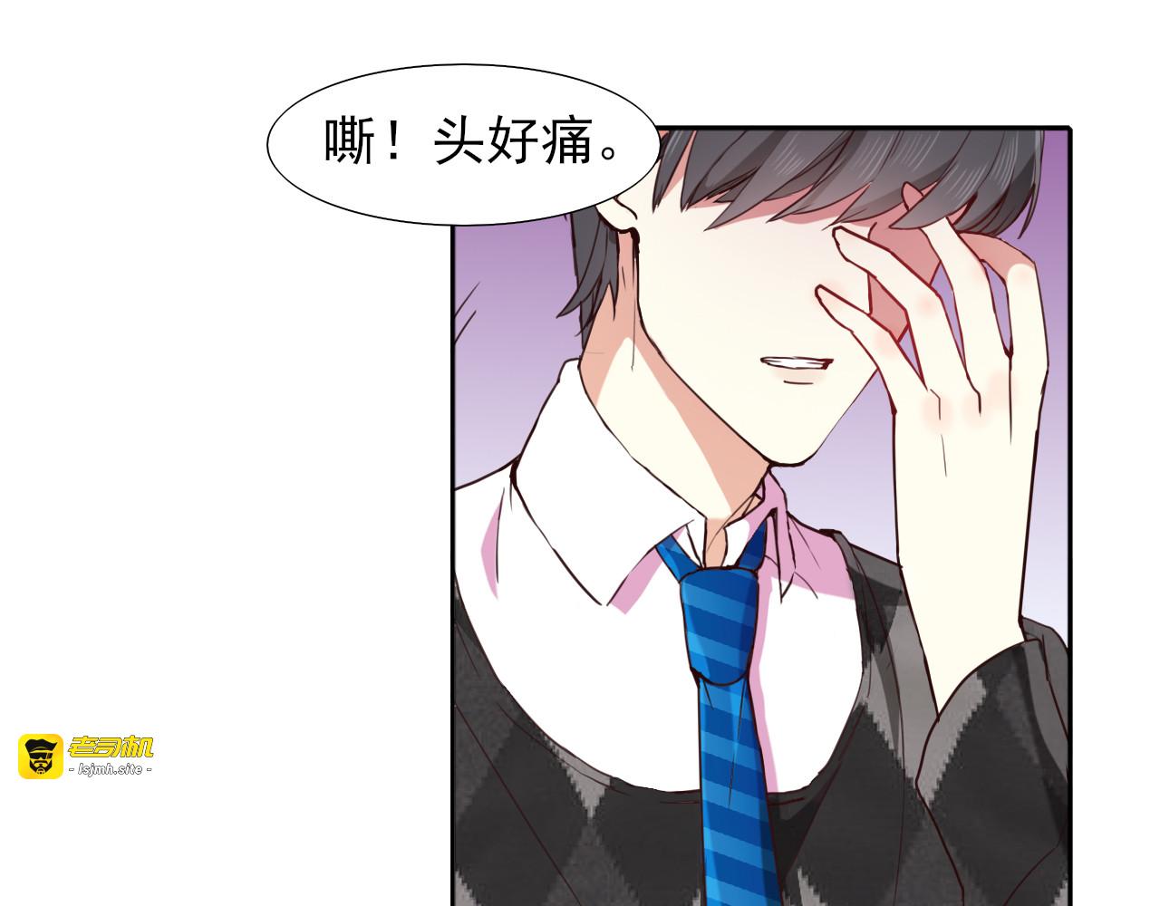 第3话  放送事故？ 第 129 页