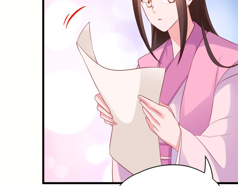 第40话：找上门来 第 76 页