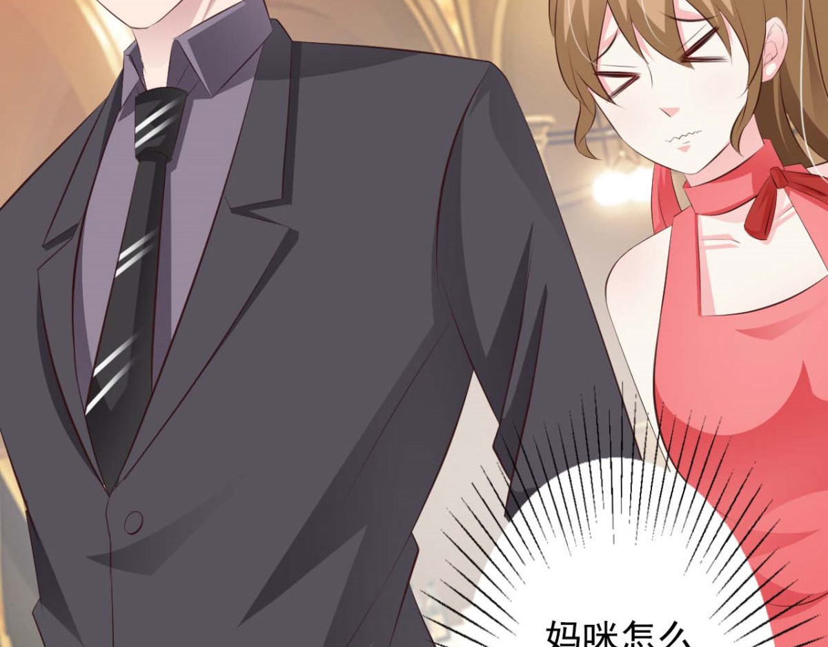 第51话 第 12 页