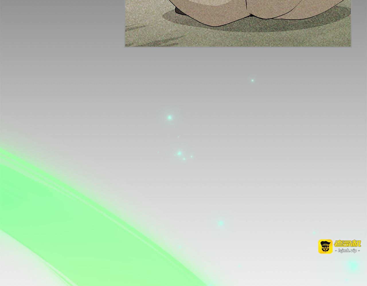 第43话 变化 第 213 页