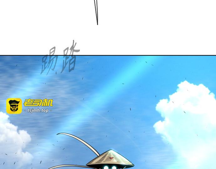 第二季 第20话 第 165 页