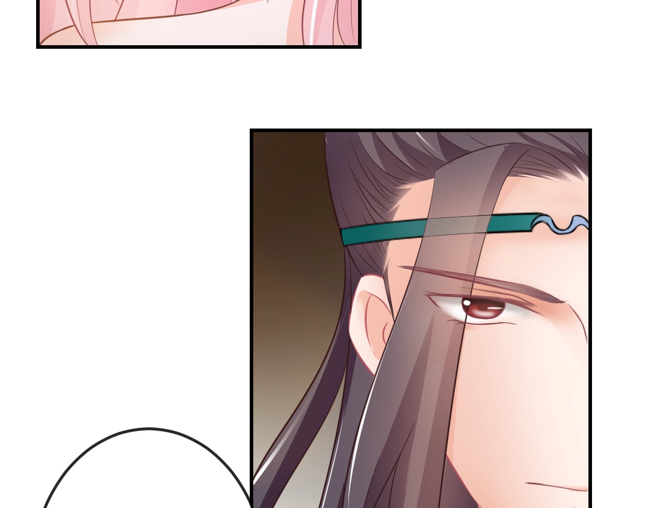 第6话 我要囚禁你！ 第 98 页