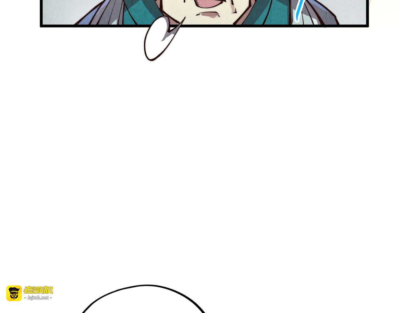 第394话 愿赌服输 第 51 页