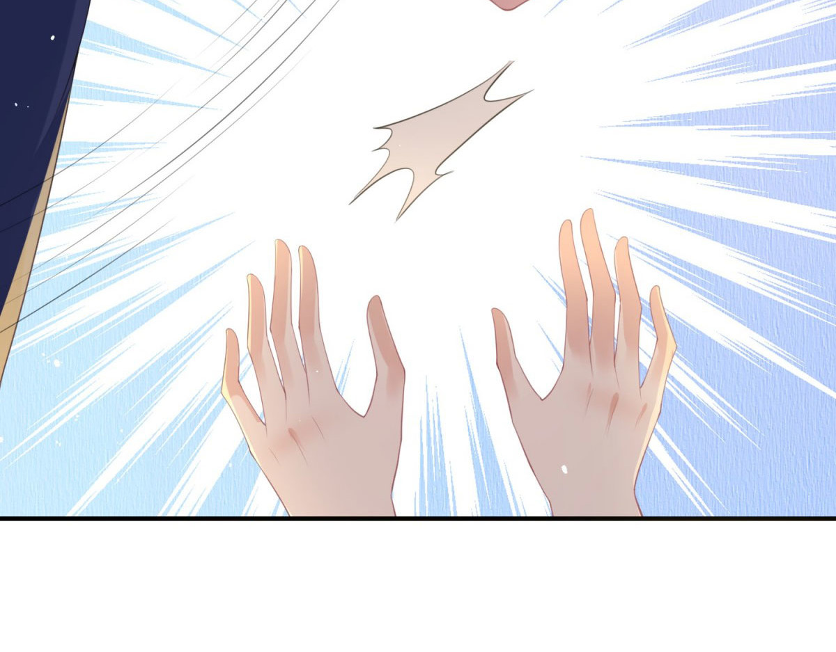 第23话 第 6 页