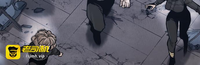 第127话 第 307 页