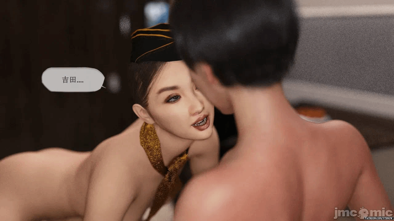 第一话 第 238 页