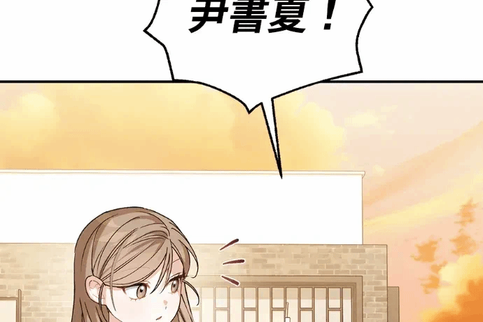 第21话第20话 第 28 页