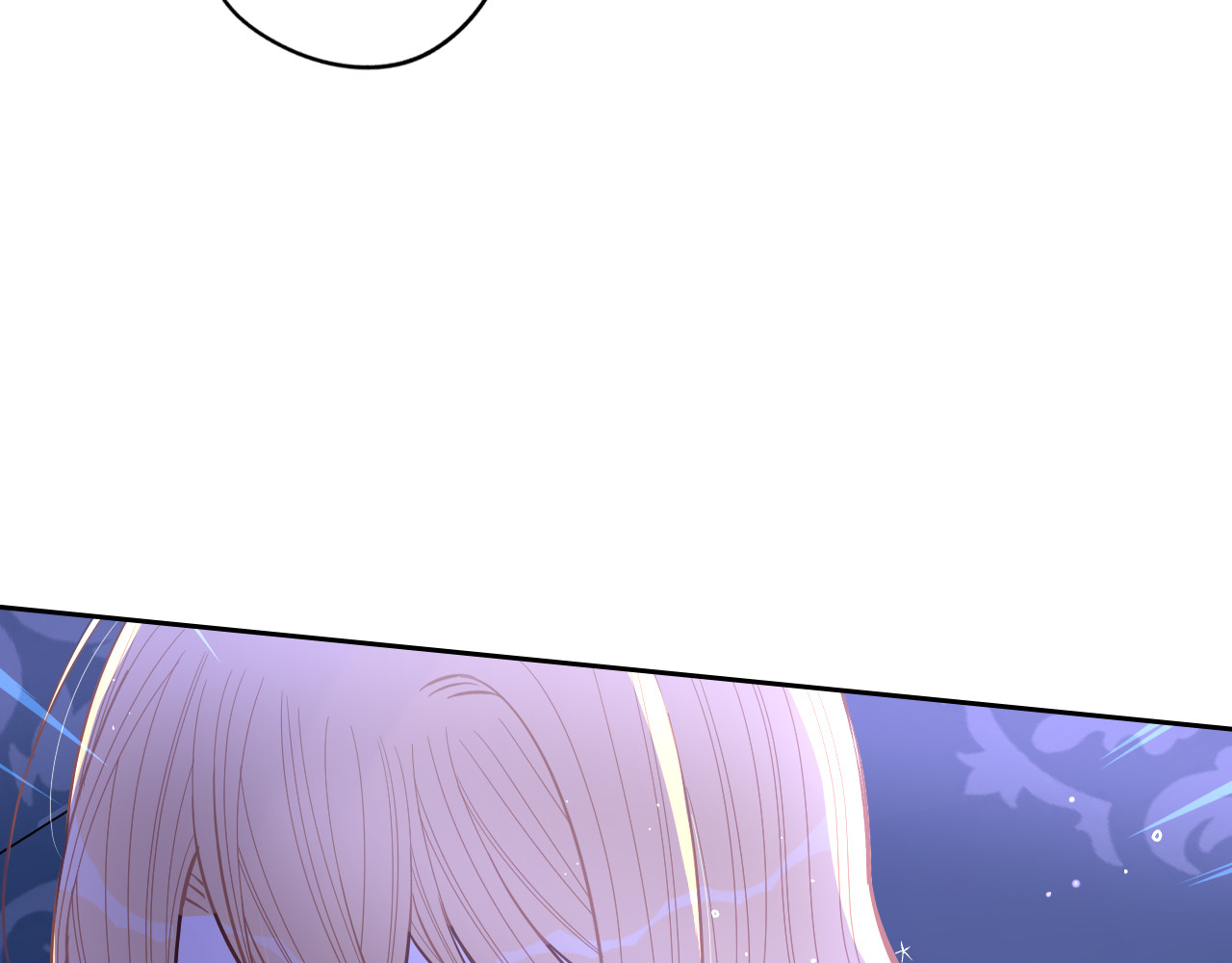 第105话 身畔的黎明 第 92 页