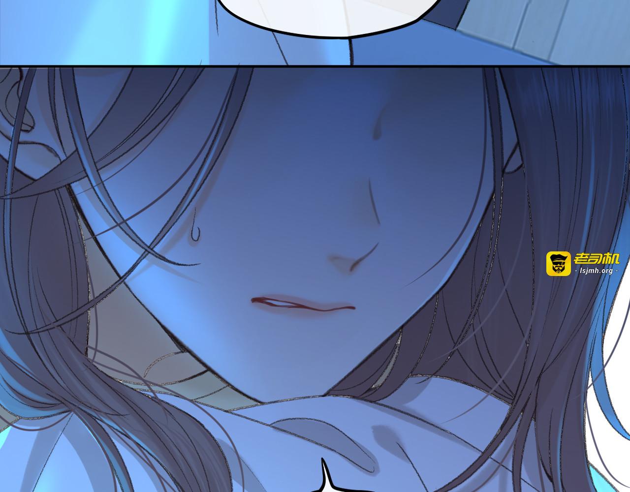 125 孤立无援 第 63 页