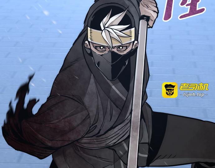 第64话 第 81 页