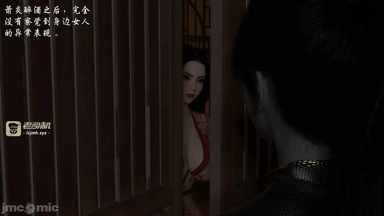 第一话 第 269 页