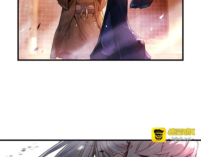 第1话 第 377 页
