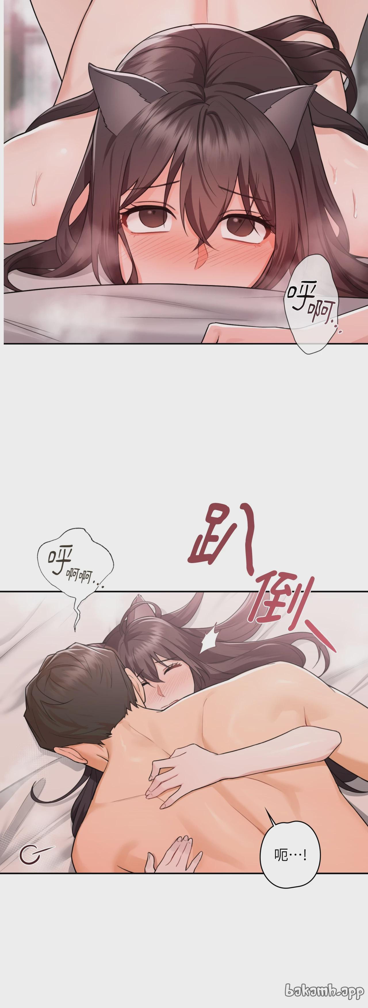 第62话 第 21 页