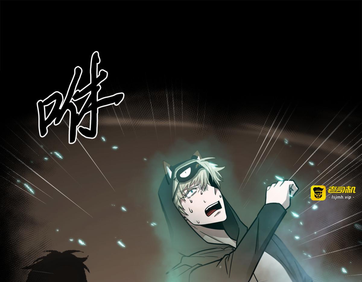 负面评论 第 17 页