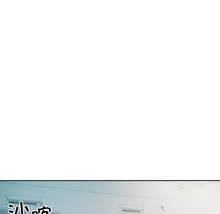 第7话 第 132 页