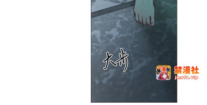 第89话 不管是怎么样的离别 第 209 页