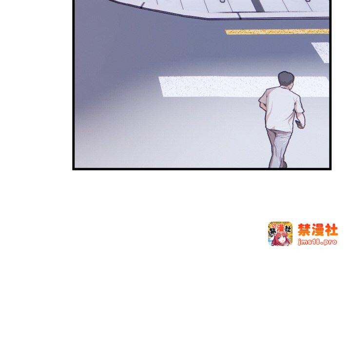 第5话 第 47 页