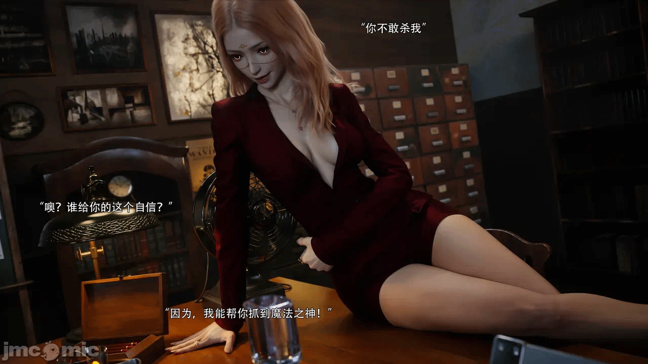 第一话 第 58 页