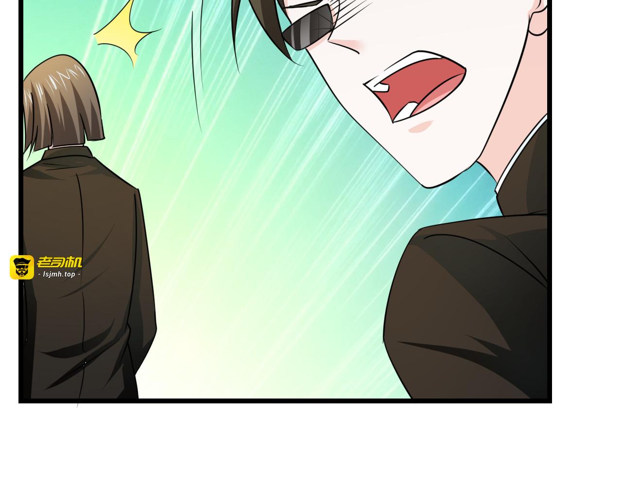 第37话 跳动的心 第 17 页