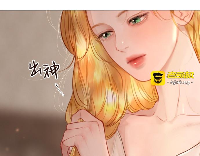第65话 第 21 页