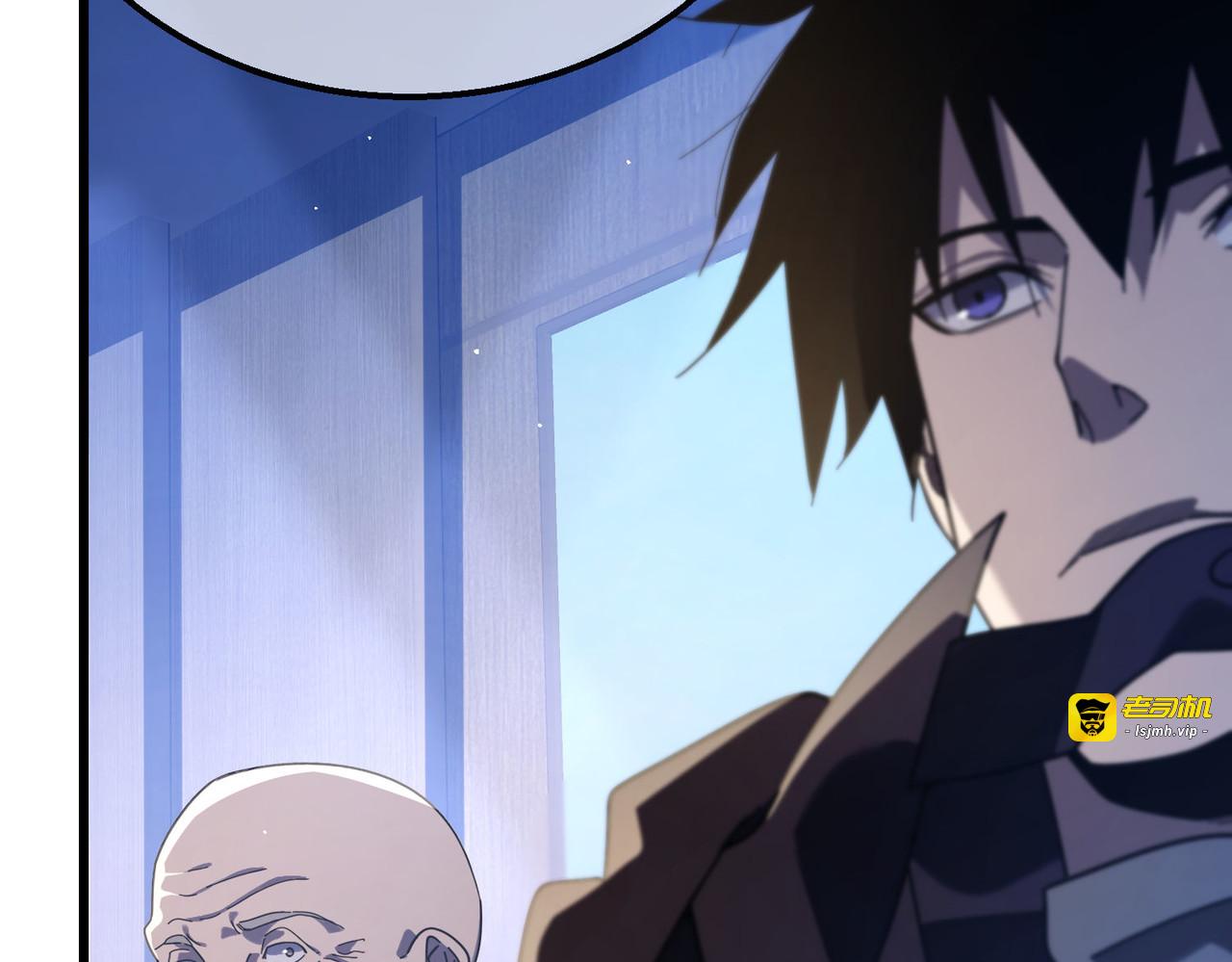 第53话 云霸学府的挑衅 第 127 页