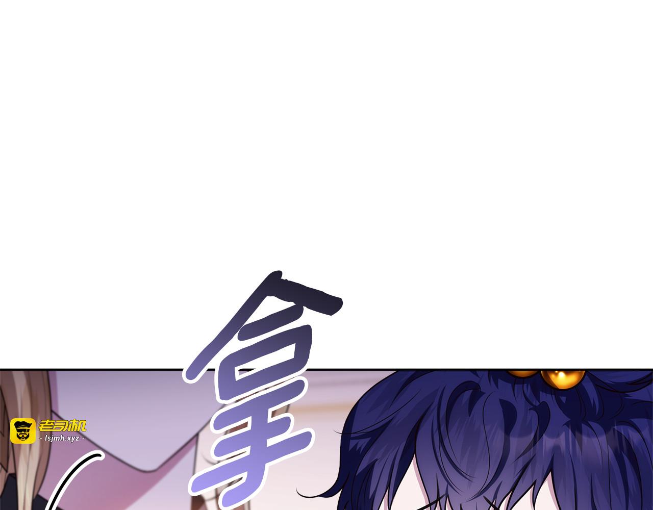第54话 还有爸爸还有你 第 59 页