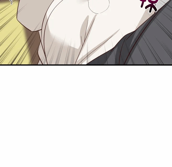 第81话 第 133 页