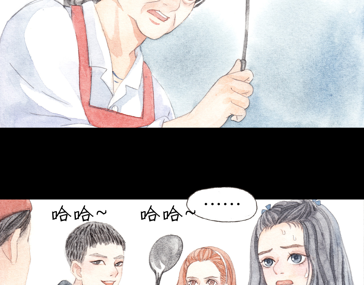 第7话 我才不会喜欢他 第 24 页