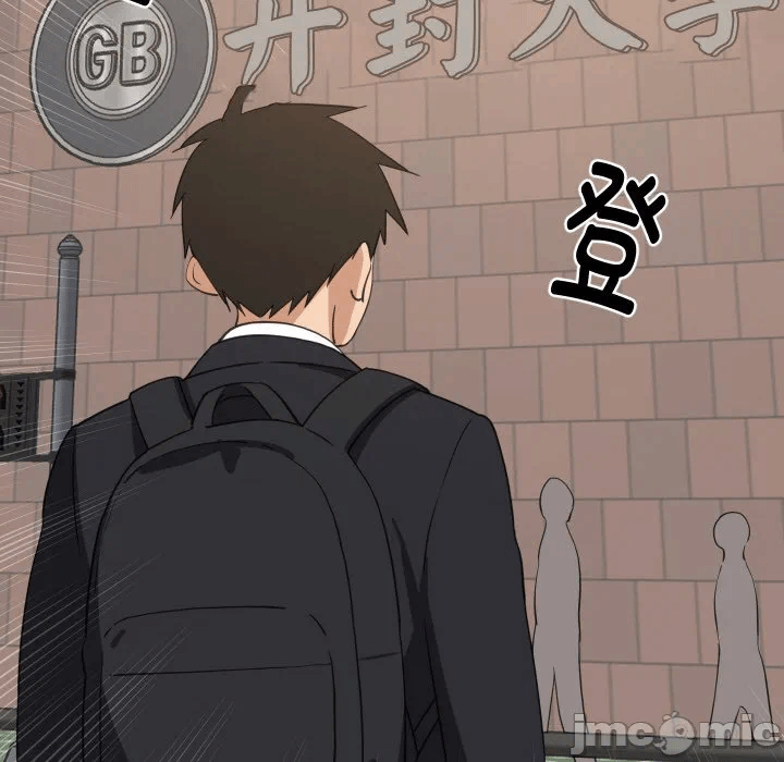 第61话 第 10 页