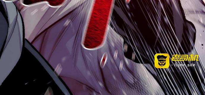 第29话 第 455 页