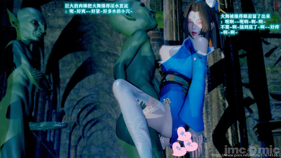 第一话 第 260 页