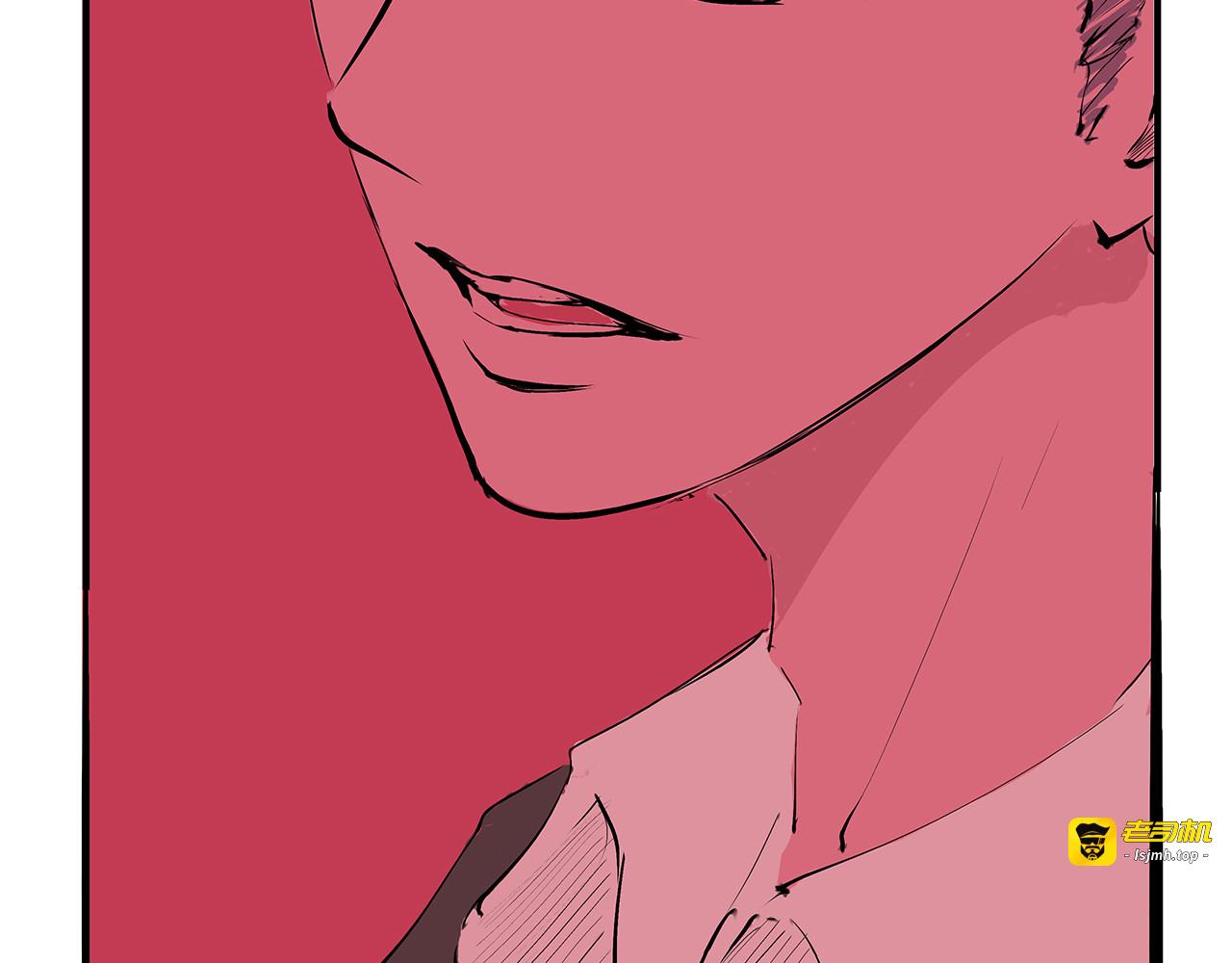 第47话 搞事情 第 45 页