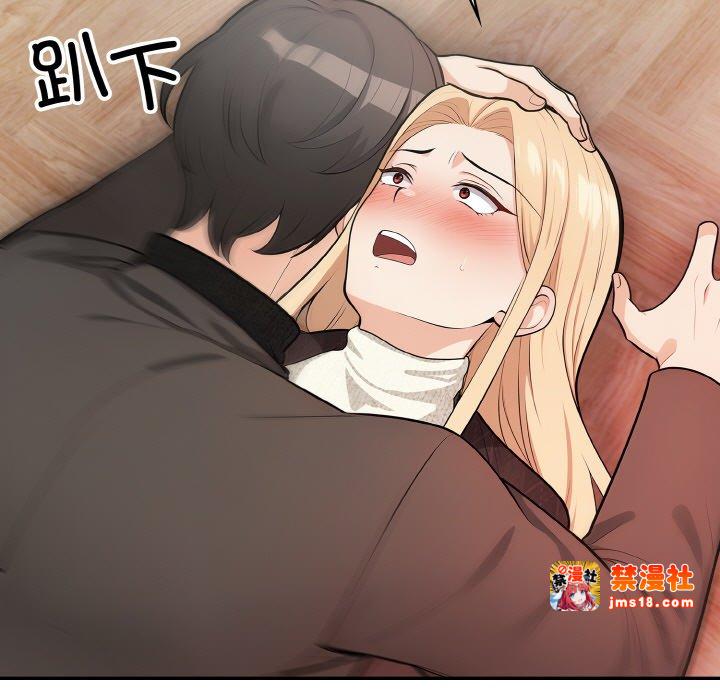 第17话 第 49 页