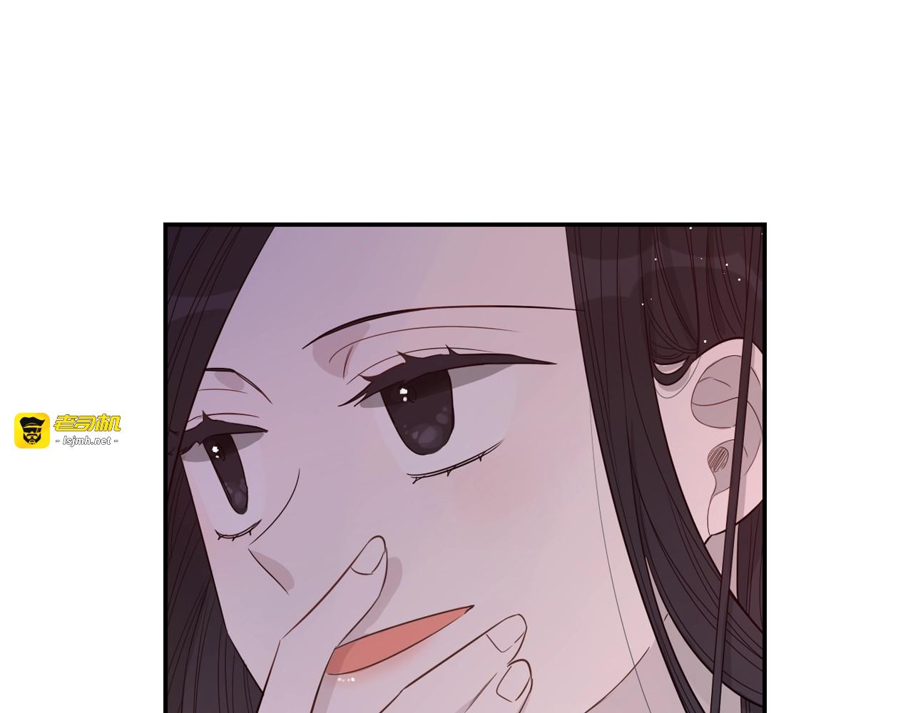 第2话 仙女登场 第 39 页