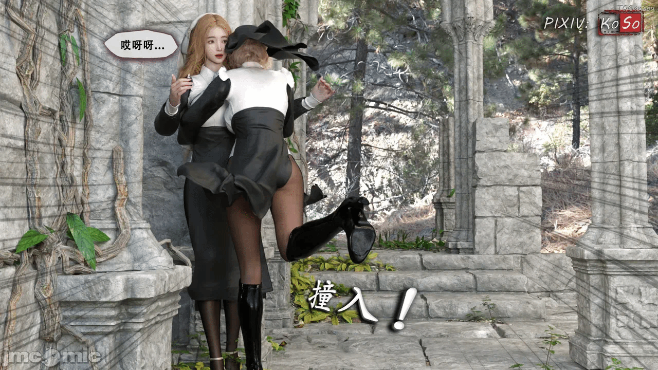 第一话 第 280 页