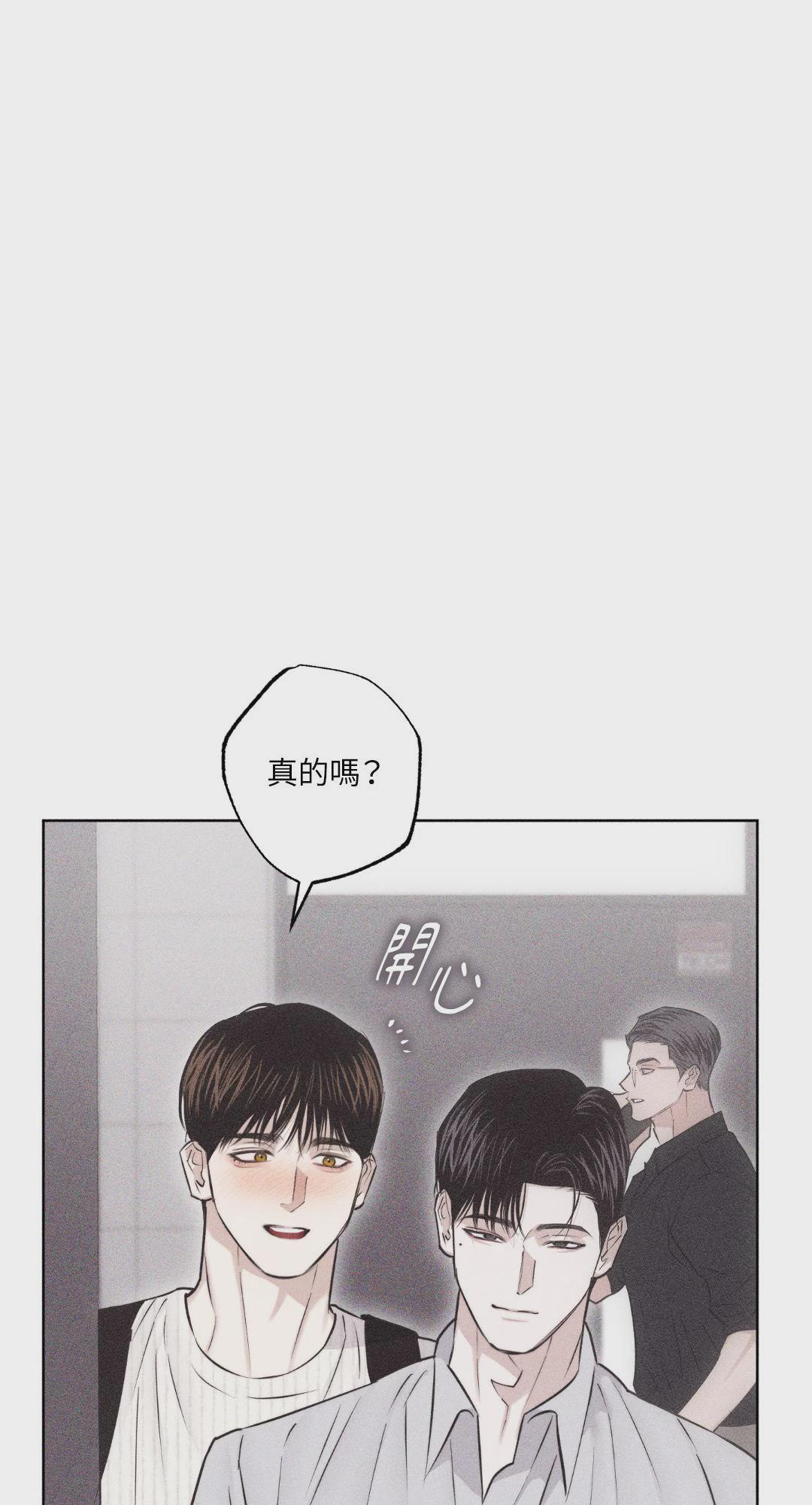 第30话 第 60 页