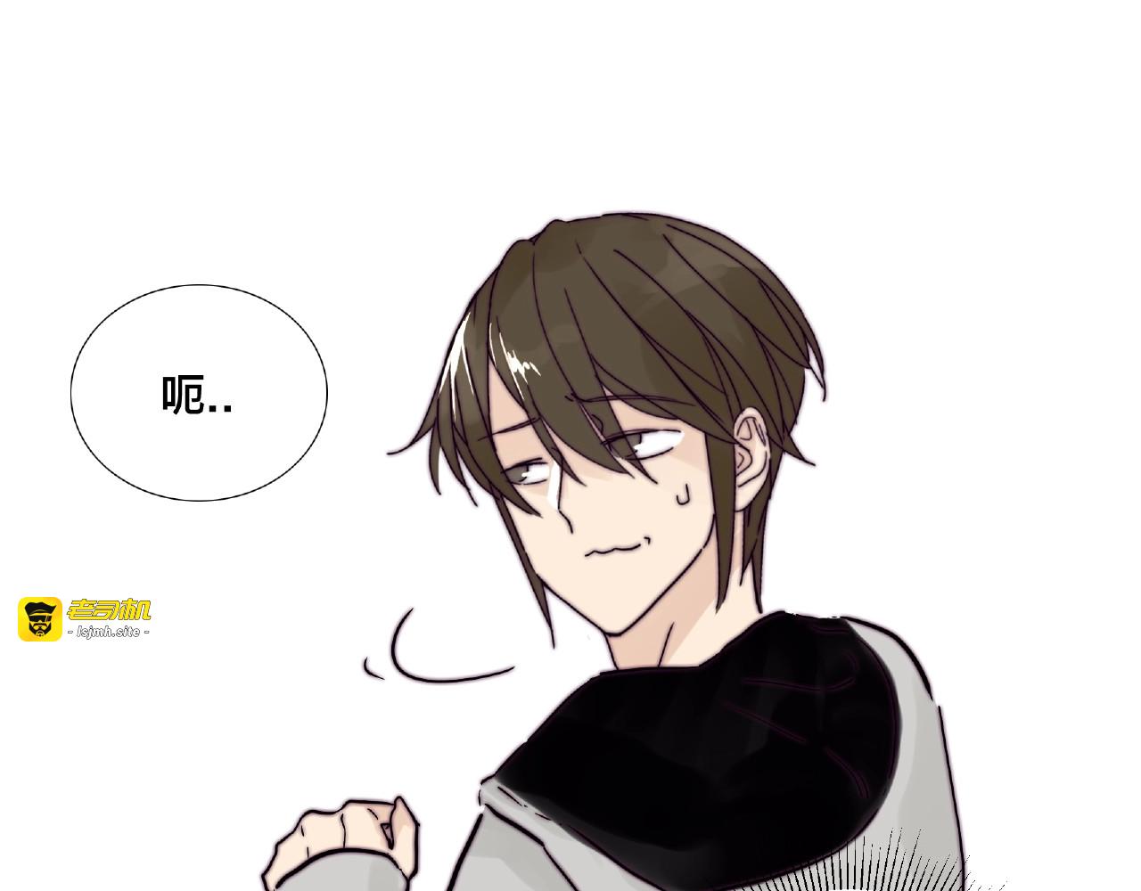 第95话 心的围度 第 25 页