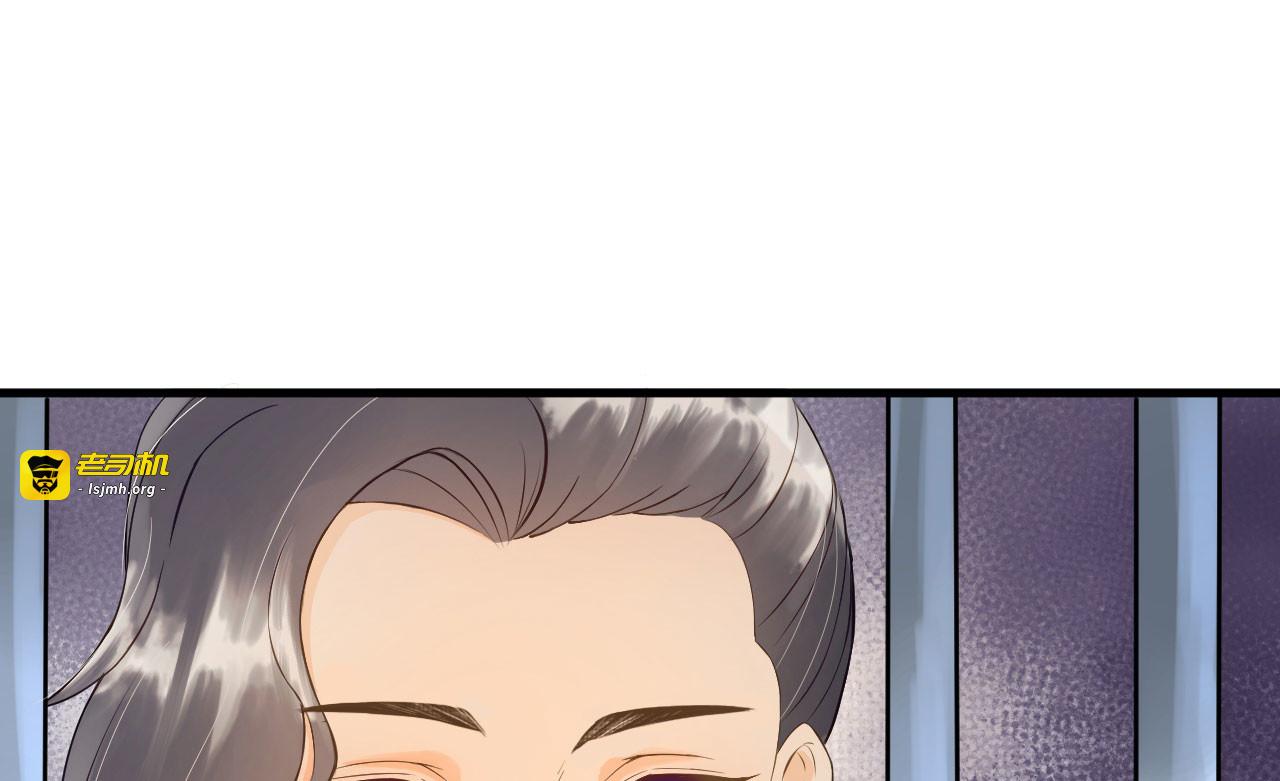 第38话 试探 第 67 页